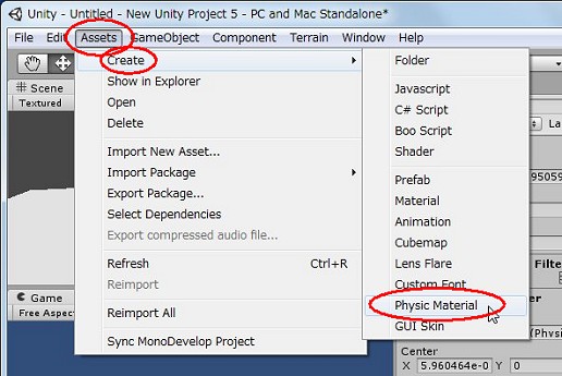 画像ギャラリー No.022のサムネイル画像 / 【完全図解】超初心者でも大丈夫。話題のゲームエンジン「Unity」での3Dゲーム作成入門