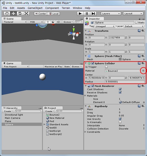 画像ギャラリー No.028のサムネイル画像 / 【完全図解】超初心者でも大丈夫。話題のゲームエンジン「Unity」での3Dゲーム作成入門