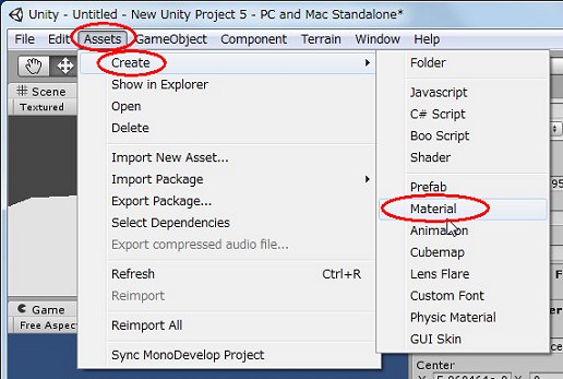 画像ギャラリー No.030のサムネイル画像 / 【完全図解】超初心者でも大丈夫。話題のゲームエンジン「Unity」での3Dゲーム作成入門