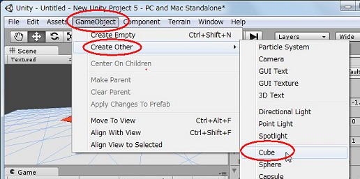 画像ギャラリー No.035のサムネイル画像 / 【完全図解】超初心者でも大丈夫。話題のゲームエンジン「Unity」での3Dゲーム作成入門
