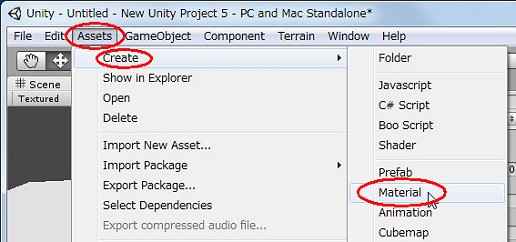 画像ギャラリー No.036のサムネイル画像 / 【完全図解】超初心者でも大丈夫。話題のゲームエンジン「Unity」での3Dゲーム作成入門