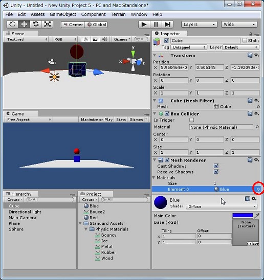 画像ギャラリー No.037のサムネイル画像 / 【完全図解】超初心者でも大丈夫。話題のゲームエンジン「Unity」での3Dゲーム作成入門