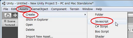 画像ギャラリー No.038のサムネイル画像 / 【完全図解】超初心者でも大丈夫。話題のゲームエンジン「Unity」での3Dゲーム作成入門