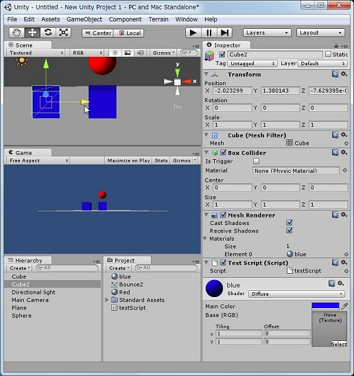 画像ギャラリー No.043のサムネイル画像 / 【完全図解】超初心者でも大丈夫。話題のゲームエンジン「Unity」での3Dゲーム作成入門