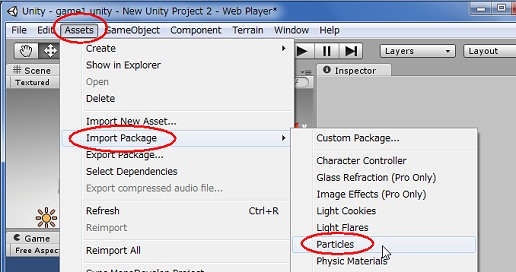 画像ギャラリー No.067のサムネイル画像 / 【完全図解】超初心者でも大丈夫。話題のゲームエンジン「Unity」での3Dゲーム作成入門