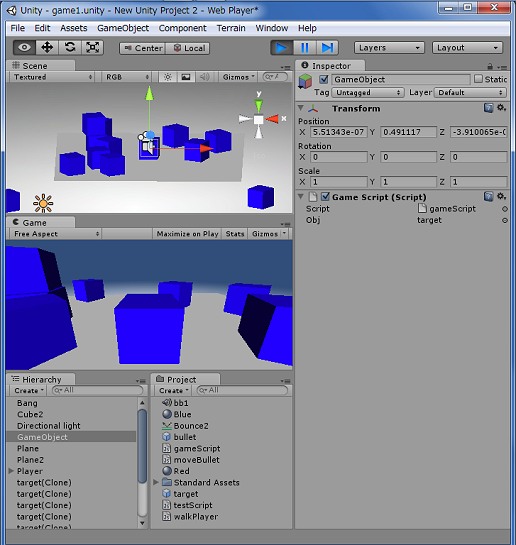 画像ギャラリー No.083のサムネイル画像 / 【完全図解】超初心者でも大丈夫。話題のゲームエンジン「Unity」での3Dゲーム作成入門