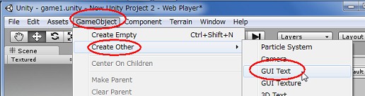 画像ギャラリー No.084のサムネイル画像 / 【完全図解】超初心者でも大丈夫。話題のゲームエンジン「Unity」での3Dゲーム作成入門