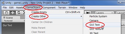画像ギャラリー No.089のサムネイル画像 / 【完全図解】超初心者でも大丈夫。話題のゲームエンジン「Unity」での3Dゲーム作成入門
