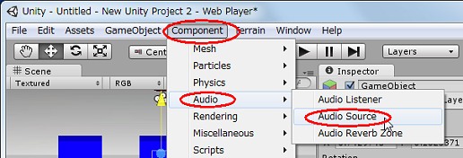 画像ギャラリー No.095のサムネイル画像 / 【完全図解】超初心者でも大丈夫。話題のゲームエンジン「Unity」での3Dゲーム作成入門