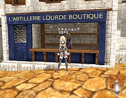 画像ギャラリー No.001のサムネイル画像 / 3Dゲーム開発用ライブラリ「Graphyte」がゲーム内課金機能を搭載