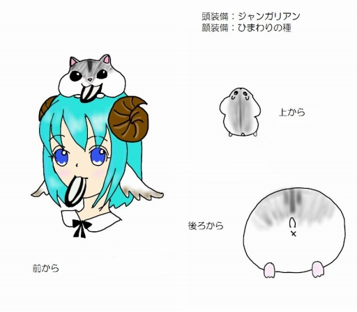 画像ギャラリー No.004のサムネイル画像 / 「タルタロス:リバース」アクセサリデザインコンテストの結果を発表
