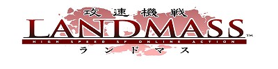 画像集#009のサムネイル/ベルクス,オンラインSF FPS「攻速機戦LANDMASS」の2008年春サービス開始を発表