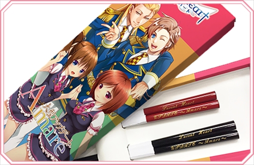 画像ギャラリー No.007のサムネイル画像 / 「ルーセントハート」,8周年を記念したイベントとキャンペーンを開催