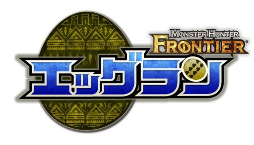 画像ギャラリー No.002のサムネイル画像 / 「MHF」GW限定デイリークエストが登場。端午の節句限定イベントも開催