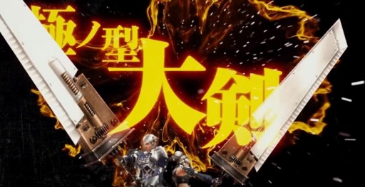 MHF-Z ض˥η Ҳࡼӡ2