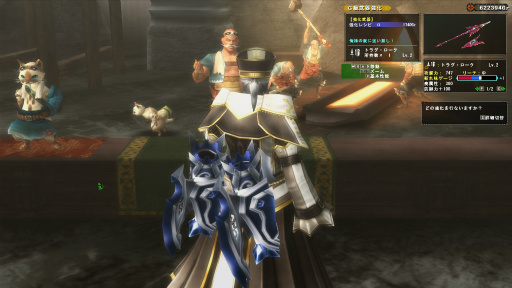 画像ギャラリー No.020のサムネイル画像 / 【PR】今から始める「モンスターハンター フロンティアZ」 第3回:ここからが真のスタートだ! G級始動編