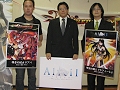 TCG「ディメンション・ゼロ」のキャラクターが「アルテイルネット」に登場決定。GPコアエッジとブロッコリーのコラボレーション実現