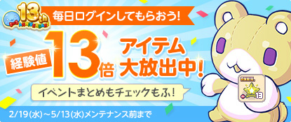 ���������꡼ No.005�Υ���ͥ������ / �֥��祳�åȥ��ɡפ˿����ȡȥ�����饤�ɡɤ�����