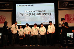 ���������꡼ No.004�Υ���ͥ������ / �֥���ꥪ�ե��� 2011�ߡפ����š��֥������ե������ס֥ɥ�եȥ��ƥ��ס֥�����ޥ������פκǿ�����ȯɽ��