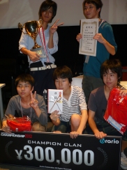 ���������꡼ No.028�Υ���ͥ������ / ������з��������HollowMellow�������Ԥκ¤ˡ��֥������ե����������ԥ��󥷥å�2012 Season3�ץ�ݡ���