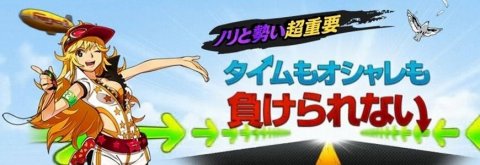 画像ギャラリー No.001のサムネイル画像 / 「フリージャック」の“カウントダウンテスト”が本日開始。フリーランナーとなって町中を自在に駆け抜けろ