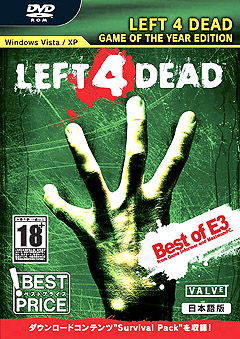 ꡼ No.001 | Best PRICE꡼ȤơLEFT 4 DEAD GAME OF THE YEAR EDITION ܸǡפ1127ȯ