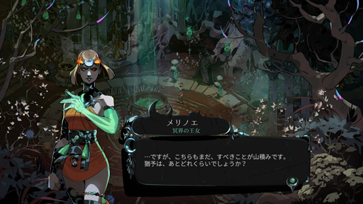 ���������꡼ No.006�Υ���ͥ������ / Access Accepted��847�󡧳����������̤ʤ�ץ쥤���Ƥ����٤�2025ǯ�Υ����ȥ�10��