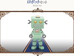 ꡼ No.004Υͥ / ڥåȤ˰Τ勞Τˡ֥ȥ եơפ˥åץǡȤǡ֥饤ɡפ֥쥢󥫥ȡפʤɤοƥब