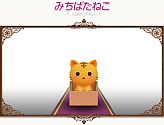 ꡼ No.018Υͥ / ֥ȥȡƳԥåȤʤɤ˿о졣ڥåȤɲä