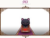 ꡼ No.020Υͥ / ֥ȥȡƳԥåȤʤɤ˿о졣ڥåȤɲä