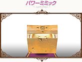 ꡼ No.022Υͥ / ֥ȥȡƳԥåȤʤɤ˿о졣ڥåȤɲä