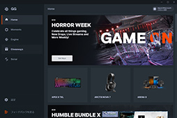 ���������꡼ No.033�Υ���ͥ������ / �Υ�ӥ塼��SteelSeries�κǾ�̥إåɥ��åȡ�Arctis Nova Pro Wireless�פϡ������٤ι⤵�ȡ�Sonar�פβ������̤Ǹ����ǹ��1���