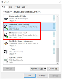 ���������꡼ No.037�Υ���ͥ������ / �Υ�ӥ塼��SteelSeries�κǾ�̥إåɥ��åȡ�Arctis Nova Pro Wireless�פϡ������٤ι⤵�ȡ�Sonar�פβ������̤Ǹ����ǹ��1���