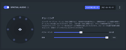 ���������꡼ No.041�Υ���ͥ������ / �Υ�ӥ塼��SteelSeries�κǾ�̥إåɥ��åȡ�Arctis Nova Pro Wireless�פϡ������٤ι⤵�ȡ�Sonar�פβ������̤Ǹ����ǹ��1���