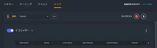 ���������꡼ No.043�Υ���ͥ������ / �Υ�ӥ塼��SteelSeries�κǾ�̥إåɥ��åȡ�Arctis Nova Pro Wireless�פϡ������٤ι⤵�ȡ�Sonar�פβ������̤Ǹ����ǹ��1���