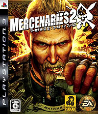 ������#012�Υ���ͥ���/EA���ʤ�Ǥ⤫��Ǥ�֤ò����֥ޡ����ʥ꡼��2 ���� ���� �ե졼�ॹ�פ�11��20����ȯ��