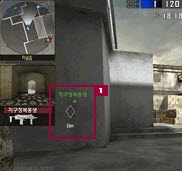 画像集#012のサムネイル/日本サービスが決まったFPS「BLACK SHOT」,韓国直輸入レポート