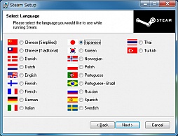 画像ギャラリー No.017のサムネイル画像 / 初心者向けSteamガイド連載 勇気を出して初めてのSteam(1)導入編