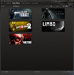 画像ギャラリー No.042のサムネイル画像 / 初心者向けSteamガイド連載 勇気を出して初めてのSteam(1)導入編