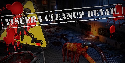 画像ギャラリー No.013のサムネイル画像 / ハロー!Steam広場 第17回:血で血を洗うハイブリッドなお掃除シミュレーション