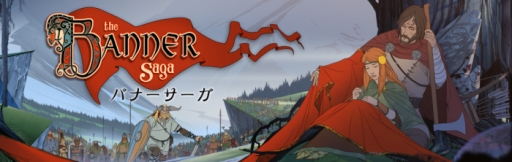 画像ギャラリー No.001のサムネイル画像 / 戦略RPG「The Banner Saga」の日本語版がPS StoreやSteamなどで配信