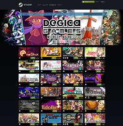 画像ギャラリー No.002のサムネイル画像 / デジカのタイトルが最大90%オフとなるSteamパブリッシャーセールが本日スタート。Steamウォレットコード1000円分が当たるTwitter企画も