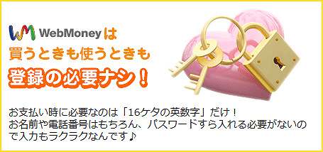 ꡼ No.026 | Steamޡפν饻ǰͺʤޤȤᡣʺʤ򸫤ĤͤΤˡܡʤƤۤ˺ʤԥåå