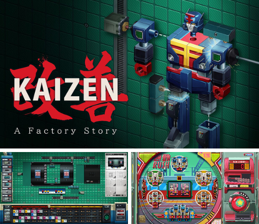 ꡼ No.014Υͥ / Steam 116桧֥ꥯۥࡧå줿̴פThe Wandering Villageפȯ