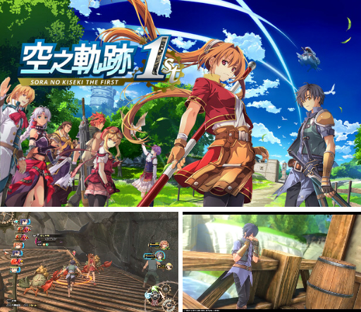 画像ギャラリー No.011のサムネイル画像 / 週刊Steam広場 第125号:ローグライトリズムアクション「Ratatan」や「Town To City」が発売に