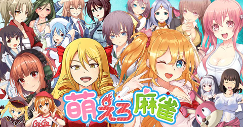 ���������꡼ No.002�Υ���ͥ������ / �֥饦���������˨��������פ����������ӥ���7��20���˳��ϡ��콵�֤�ư����ʬ����ֺ����Υ���饤�󥲡���פ򹹿�