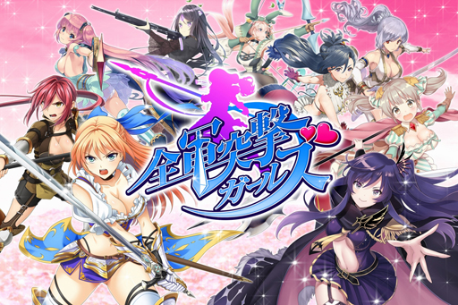 ���������꡼ No.002�Υ���ͥ������ / �֥饦��������������ͷ⥬���륺�פ����������ӥ���9��14���˥������ȡ��콵�֤�ư����ʬ����ֺ����Υ���饤�󥲡���פ򹹿�