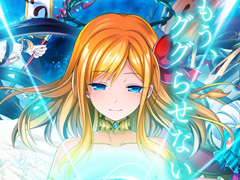 �֥饦��������֥���ɥ�פ����������ӥ���11��15���˳��ϡ��콵�֤�ư����ʬ����ֺ����Υ���饤�󥲡���פ򹹿�