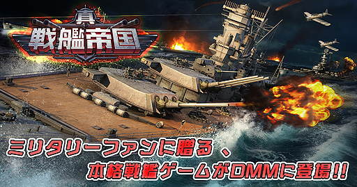 ���������꡼ No.002�Υ���ͥ������ / �֥饦��������ֿ���������פ����������ӥ���11��28���˳��ϡ��콵�֤�ư����ʬ����ֺ����Υ���饤�󥲡���פ򹹿�