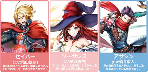 ���������꡼ No.002�Υ���ͥ������ / �֥饦������3D���������RPG�֥���ޥ���饤��פ����������ӥ���2��19���˳��ϡ��콵�֤�ư����ʬ����ֺ����Υ���饤�󥲡���פ򹹿�